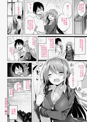 第92頁圖