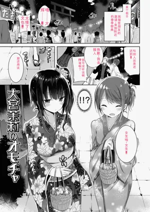 第93頁圖