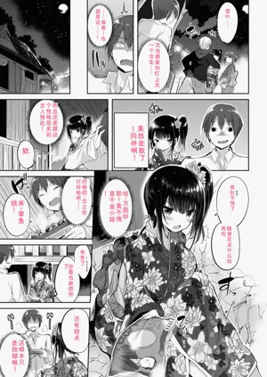第95頁圖