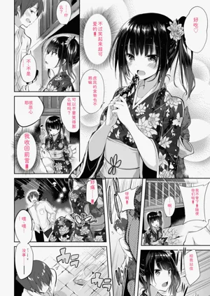 第96頁圖
