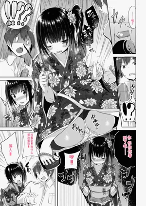 第97頁圖