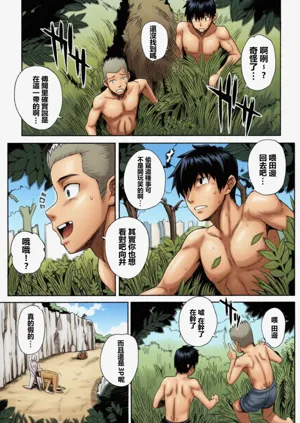 第11頁圖