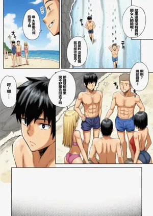 第19頁圖