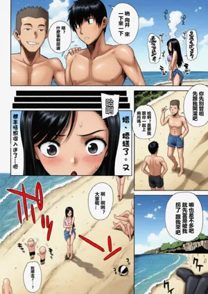 第2頁圖