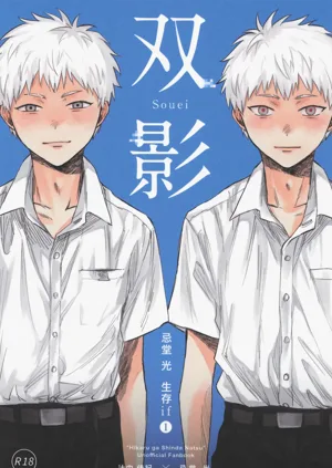 第1頁圖