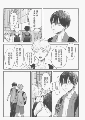第23頁圖