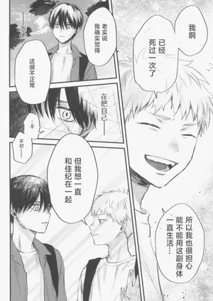 第27頁圖