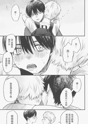 第28頁圖