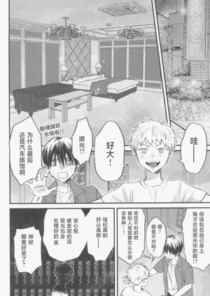 第29頁圖