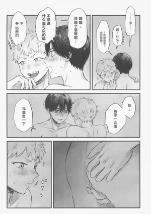 第35頁圖