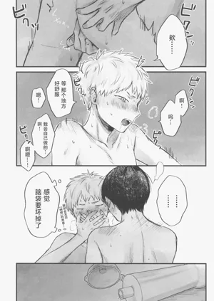 第36頁圖