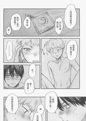第39頁圖