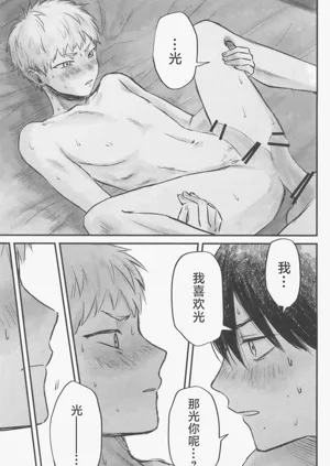 第40頁圖