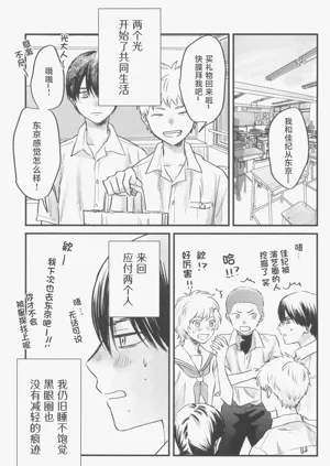 第44頁圖