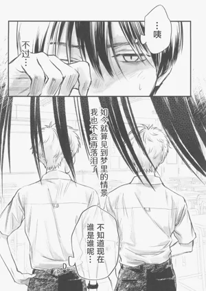 第45頁圖