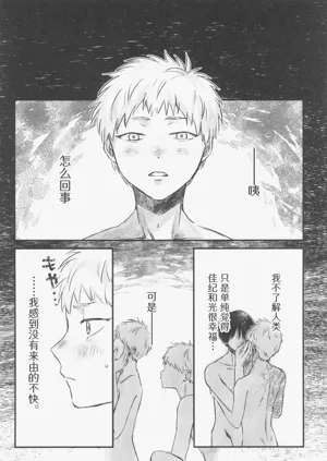 第47頁圖