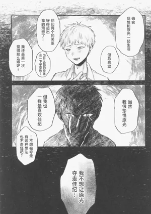 第48頁圖