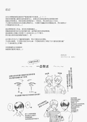第49頁圖