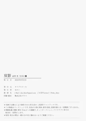 第51頁圖