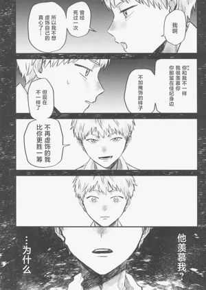 第15页图