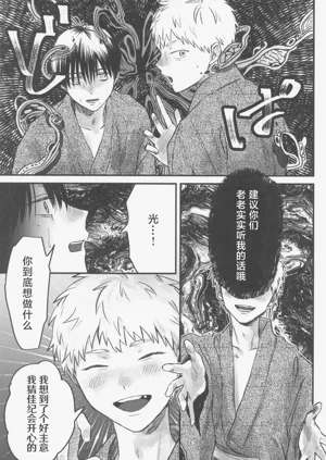 第41页图