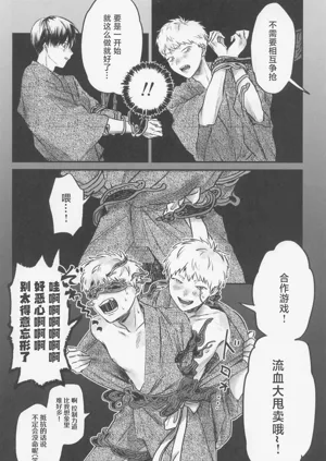 第42页图