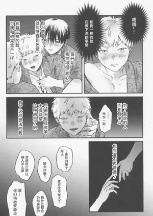 第46页图