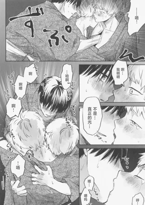 第52页图