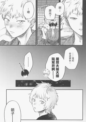 第57页图