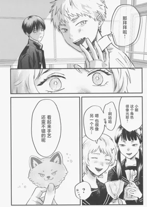 第59页图