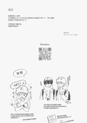 第61页图