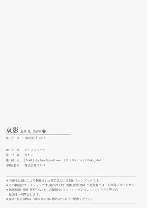 第62页图