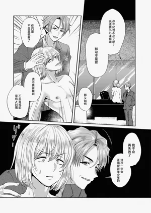 第27頁圖