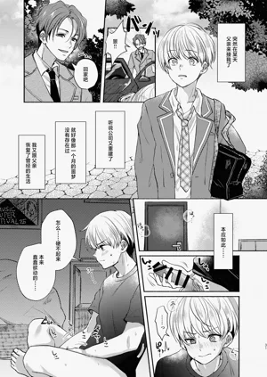 第31頁圖
