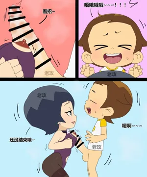 第9頁圖