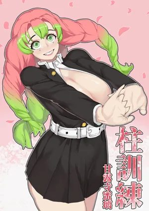 第1页图