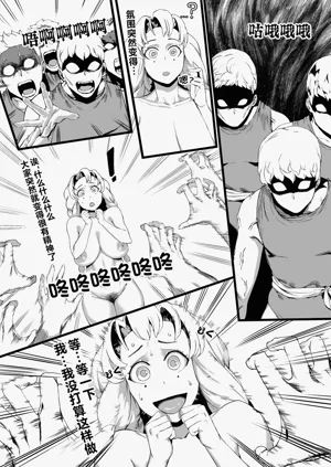 第10页图