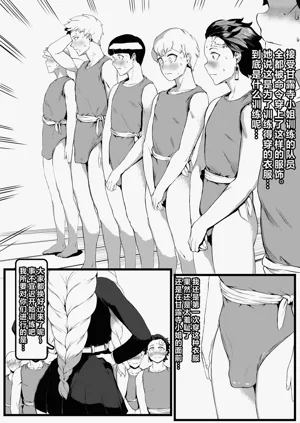第5页图