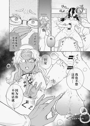 第13頁圖