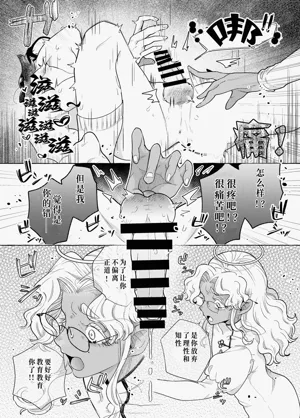 第14頁圖