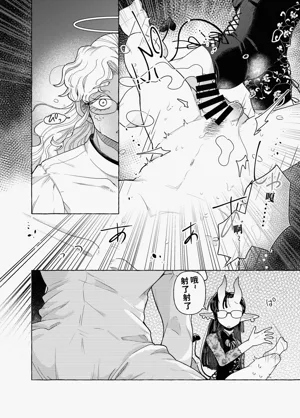 第27頁圖