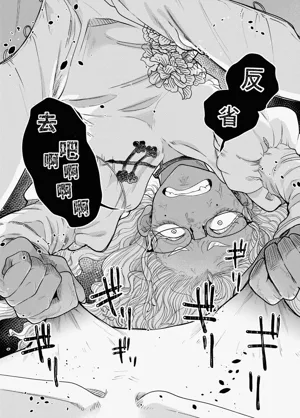 第29頁圖