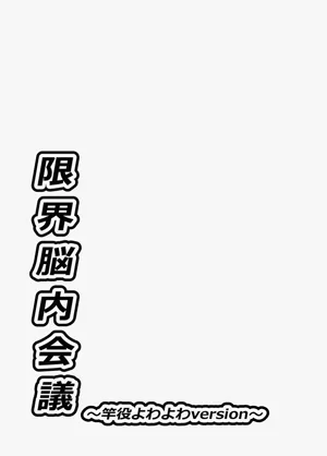第36頁圖