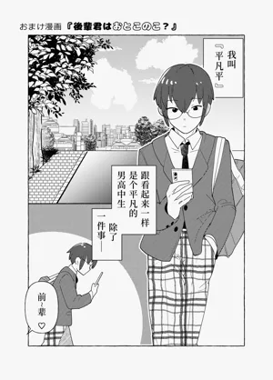 第38頁圖