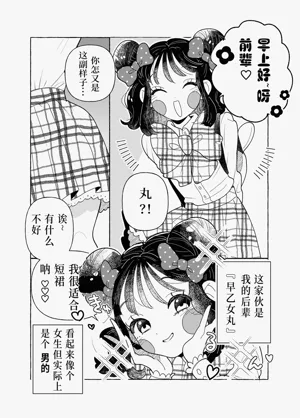 第39頁圖