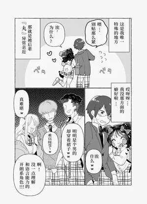 第40頁圖