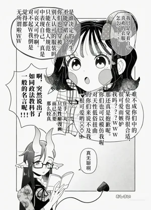 第41頁圖