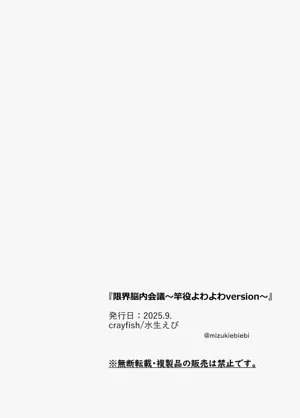 第43頁圖