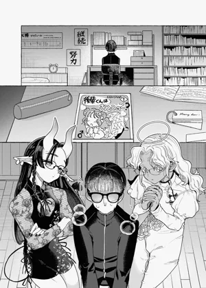 第5頁圖