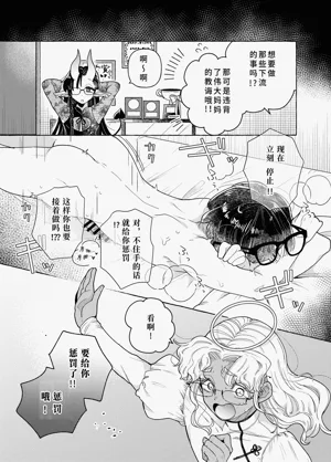 第8頁圖